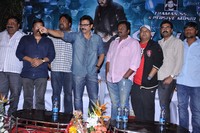 Shadow Movie Song Launch